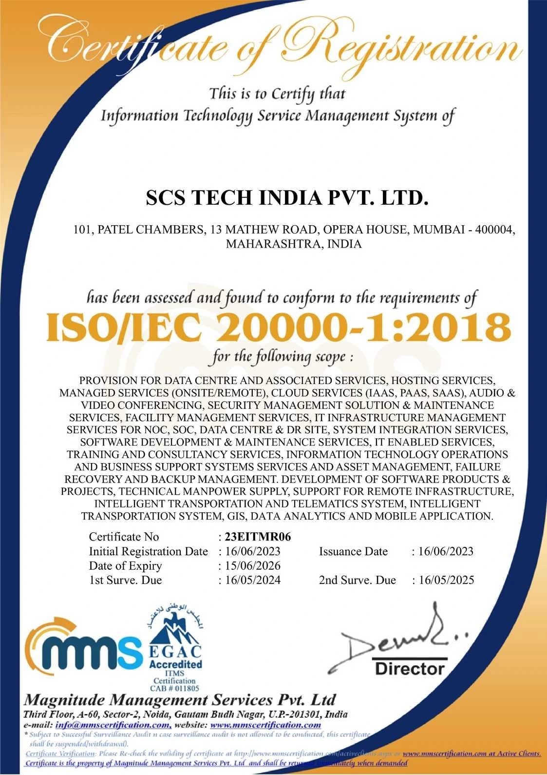 CMM Level 5